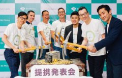 Bitcoin.com宣布与Bit Mining建立合作伙伴关系