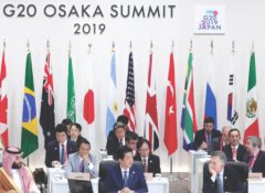 G20领导人就加密资产发布声明 - 看看他们的承诺
