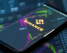 Binance表示考虑在韩国推出加密交换