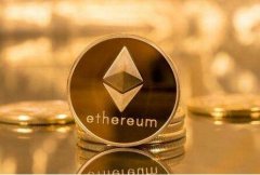以太坊（Ethereum）介绍