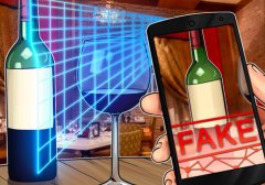 酒类批发商测试防伪区块链解决方案