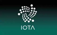 IOTA定义|IOTA的历史