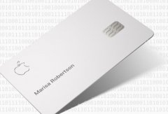 高盛支持的Apple Card限制购买加密货币
