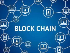 CX区块链研究所简化了区块链驱动的维护