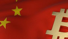 中国的区块链优势：美国可以追赶吗？