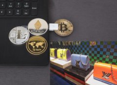 区块链技术如何帮助评估奢侈品