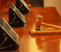 区块链可以帮助打击的4种犯罪类型