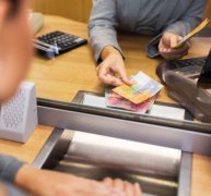 采用区块链技术时企业面临的问题