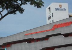 新加坡的义安理工学院发行区块链文凭