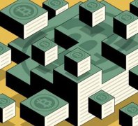 <b>什么是初始硬币发行（ICO）？</b>