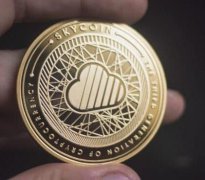 以太坊区块链运作模式是怎么样的?