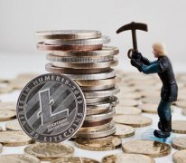 什么是莱特币（Litecoin），它是如何运作的？