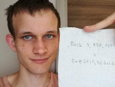 以太坊（Ethereum）、以太币与DApp
