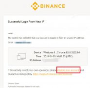 如何关闭币安（Binance）账户