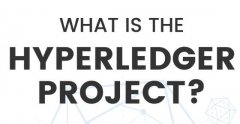 IBM致力创建的Hyperledger到底是什么？
