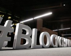 中美科技战的新战场：区块链