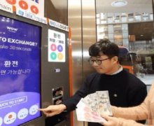 韩国电信公司拟明年推出区块链无人换钱商用服务