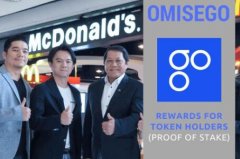 OmiseGo：区块链支付宝