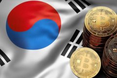韩国制定新法案，为加密货币提供法律基础