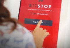 比特币ATM公司于美国Simon Malls安装多台比特币ATM