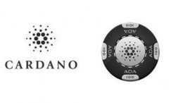 卡尔达诺（Cardano）vs以太坊（Ethereum）终极比较