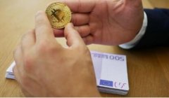 到2020年德国可能成为下一个加密货币天堂