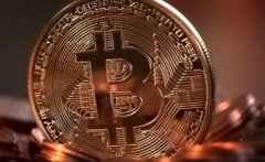 南非计划制定新法规以防止在逃避货币控制中使用加密货币