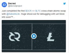 什么是原子交换(Atomic Swap)?