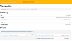 什么是Zcash？Zcash如何实现交易隐私