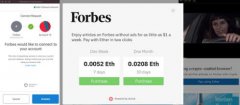 Forbes.com接受以太币支付，并将会员身