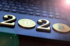 数字货币产业2020年展望：掌握10大必看趋势