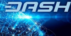 达世币(Dash) 是否值得投资？