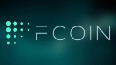 从FCoin了解证券型代币