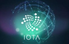IOTA (MIOTA)是否值得投资 ?