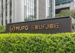 日本央行: 国家数字货币目前尚无公众需求