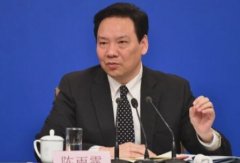 中国央行副行长：全球稳定币冲击国家货币主权将替代现行货币