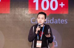 孙宇晨回应迪士尼TRON商标争议：不影响核心商标的使用
