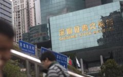 中国链圈掀起注销潮之际，深交所上线深圳区块链50指数
