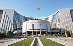 虚拟人民币不像Libra，它不需要货币储备来维持其价值稳定