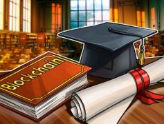 加州大学圣塔芭芭拉分校刚刚完成其首个官方认证的区块链课程