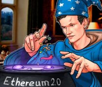 V神提出可使用ETH1友好型验证器加速以太坊2.0的升级进程