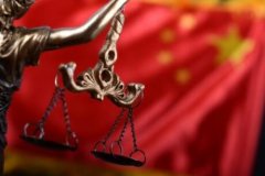 为数字人民币铺路?《密码法》元旦正式生效!