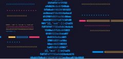 数字身份跟区块链能有什么关系？
