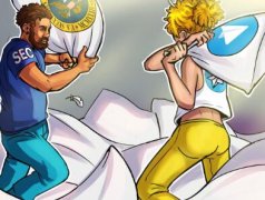 Telegram拒绝告知SEC有关17亿美元1CO资金的用途