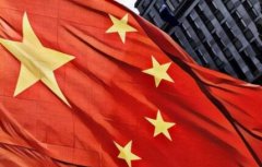 中国国家联盟链网络服务联盟BSN：将