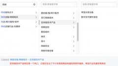 架不足一个月，淘宝惊传全面封杀区块链硬件钱包！
