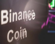 什么是币安币（BNB）和币安DEX的重要性