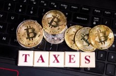 美国议员再提税改：小额加密货币交易应免税