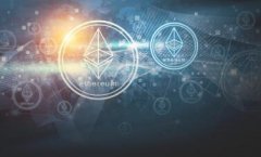 以太坊2.0 v.1.0.0版本的发布日期仍不清楚