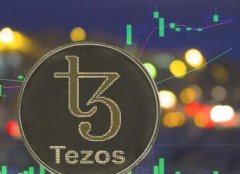 什么是Tezos–以太坊的挑战者？